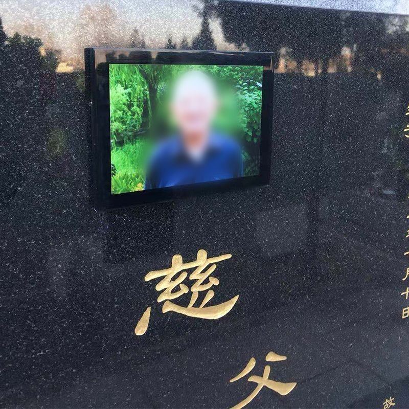 Rectangle Color Amber Resin Memorial Portrait high quality