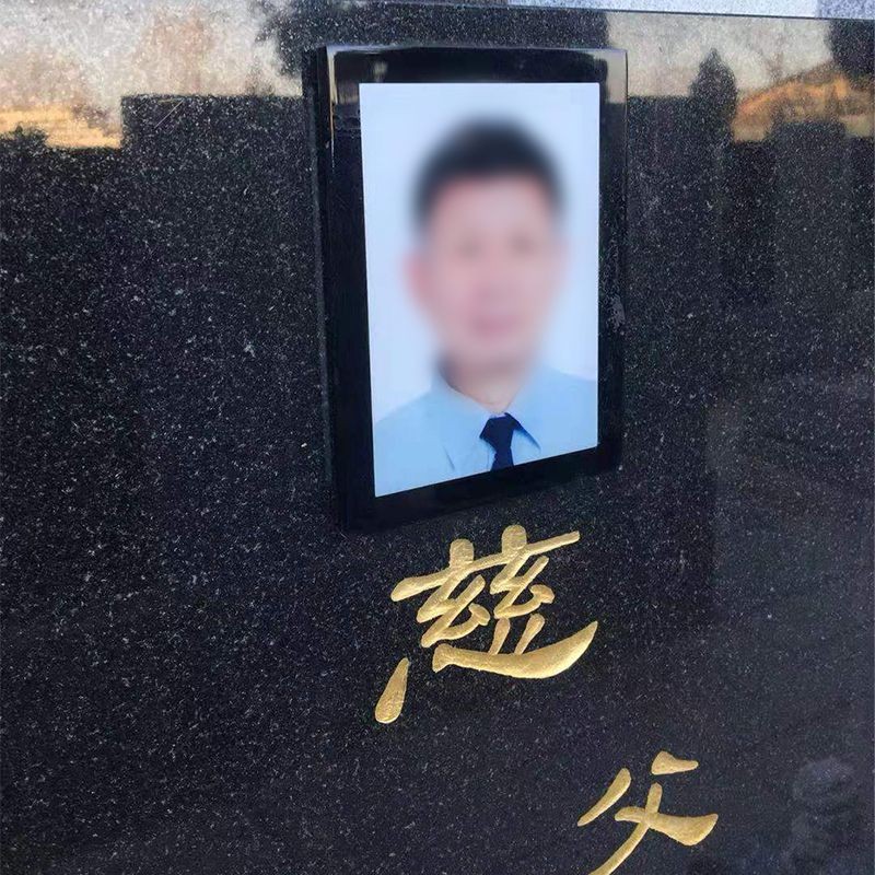 Rectangle Color Amber Resin Memorial Portrait best